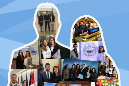Bulgaria is looking for new youth delegates to the UN